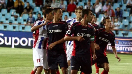 FC Oltchim s-a retras din Liga a III-a** după ce a rămas fără sprijinul combinatului chimic