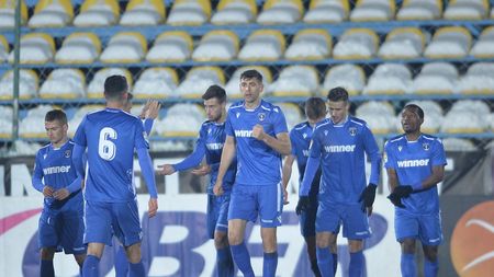 FC Voluntari forțează transferul unui jucător cu prezențe în Bundesliga