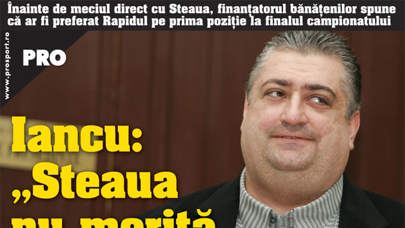 Preferințele lui Iancu