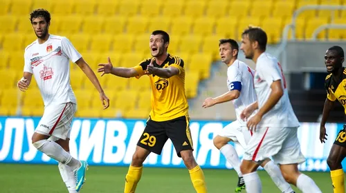 Șerif Tiraspol a învins echipa lui Surdu și Bud, Milsami Orhei, și a câștigat Supercupa Moldovei