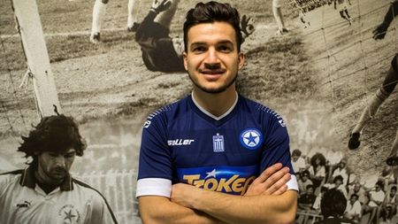 Cosmin Matei a jucat pentru Atromitos în victoria din Cupa Greciei împotriva lui Panathinaikos