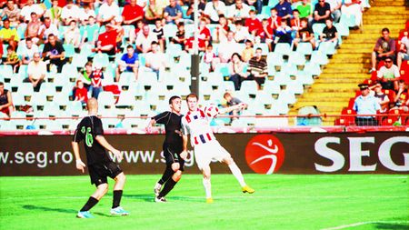 Vezi aici cine e singurul jucător de la Steaua II care a confirmat la Urziceni!