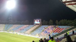 De Paștele catolicilor, spaniolii au "rebranduit" Steaua. FOTO | Cum arată Steaua Eucharist 