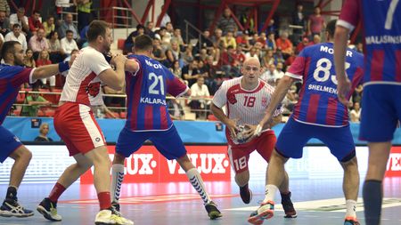 Dinamo a pierdut orice șansă de calificare în play-off-ul Ligii Campionilor, după ce a fost învinsă din start de Motor Zaporojie