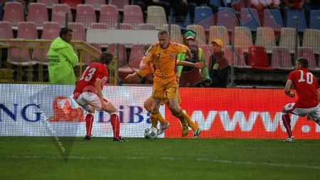 "Am fost neatenți pe final și am primit un gol ca la Paris!"