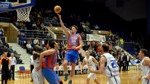 După fotbal și handbal, Steaua pierde titlul și în Liga Națională de baschet. BC Mureș este prima finalistă