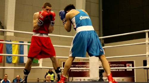 Brăila va fi gazda Campionatului European de box U22, în 2017