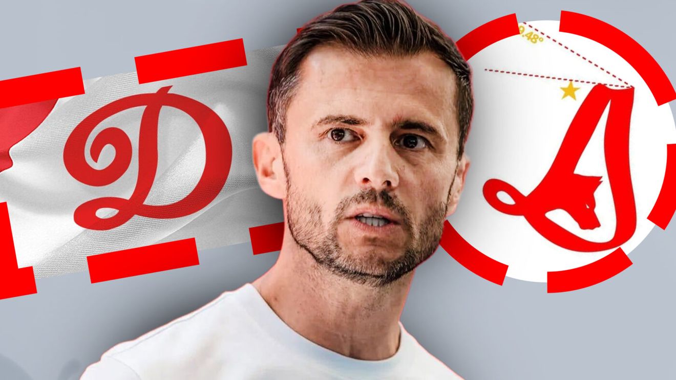 Secretele din jurul stemei lui Dinamo care i-a ultragiat pe suporteri. Cât a costat, cum s-a ajuns la compromisul legat de „D-ul” istoric și de ce nu se mai poate schimba nimic!