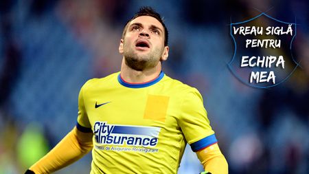 VREAU SIGLĂ‚ PENTRU ECHIPA MEA | Steaua își caută identitatea. Fii creativ și emblema ta va fi propusă oficialilor campioanei