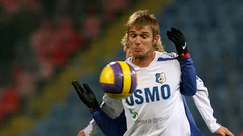 A fost aproape de un transfer la Steaua, dar crede că își poate împlini visurile la Galați:** 