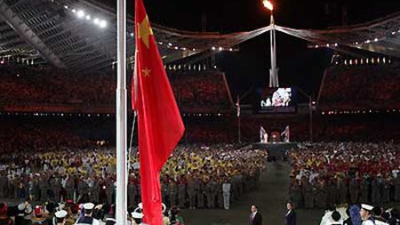 "Ne așteptăm să fim bătuți de China"