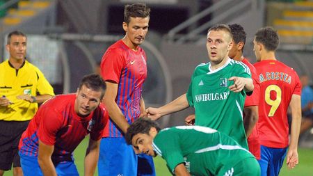 Coșmarul lui FCSB, „acționar” la clubul Dinamo: „El e unul dintre cei trei care s-au înscris astăzi!” Anunțul PCH