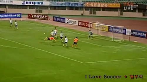 VIDEO: Zicu a reușit un gol superb în Coreea de Sud!** Execuția care iese foarte rar