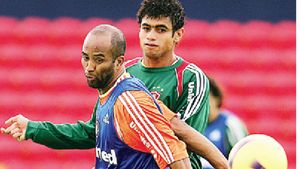 Samba pe Bega