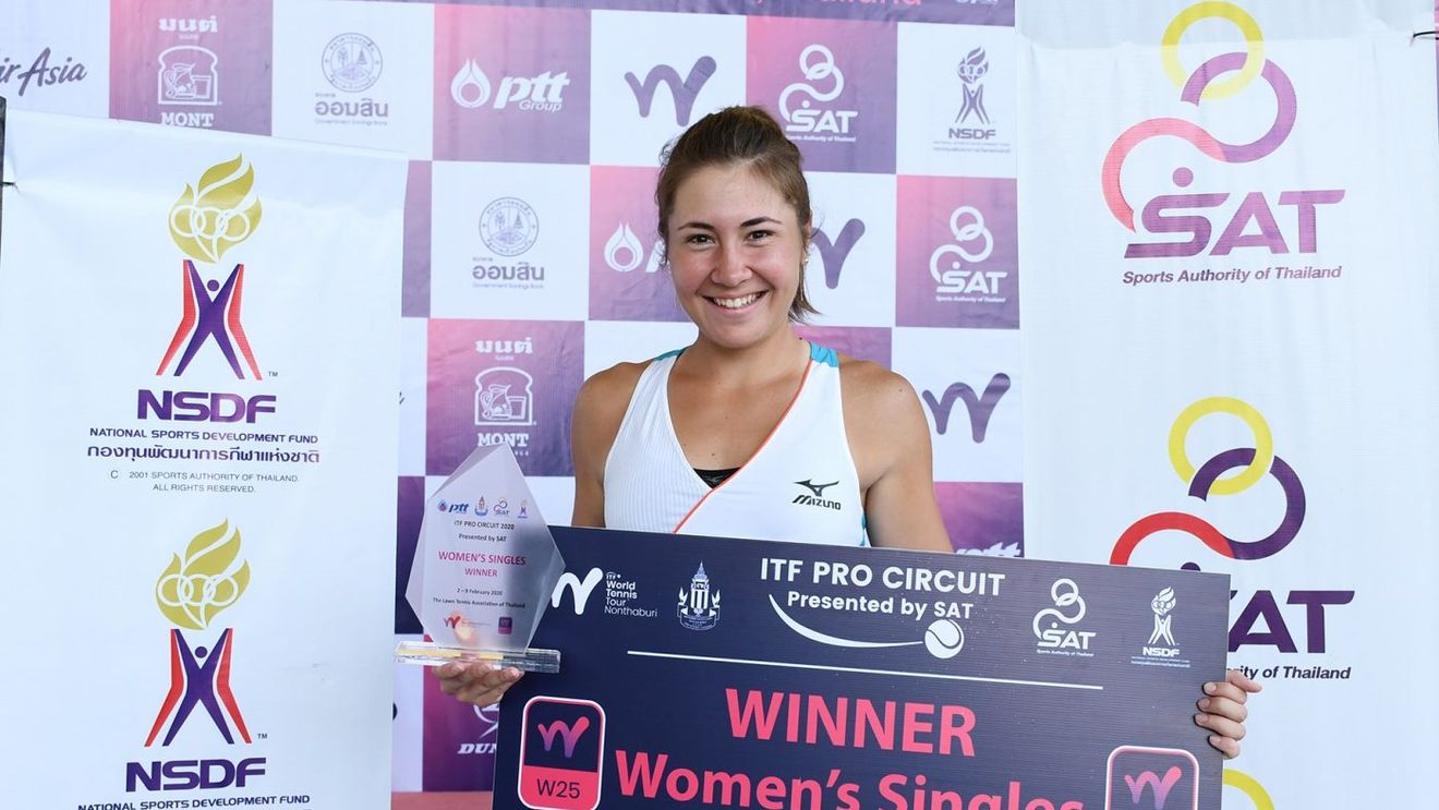 Irina Fetecău va fi locul 295 WTA. "Le dedic trofeul părinților mei, care au crezut necondiționat în mine" INTERVIU
