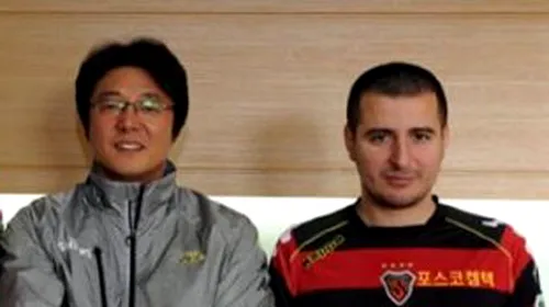 Zicu, prezentat oficial la Pohang Steelers!** Prima declarație a românului în tricoul coreenilor