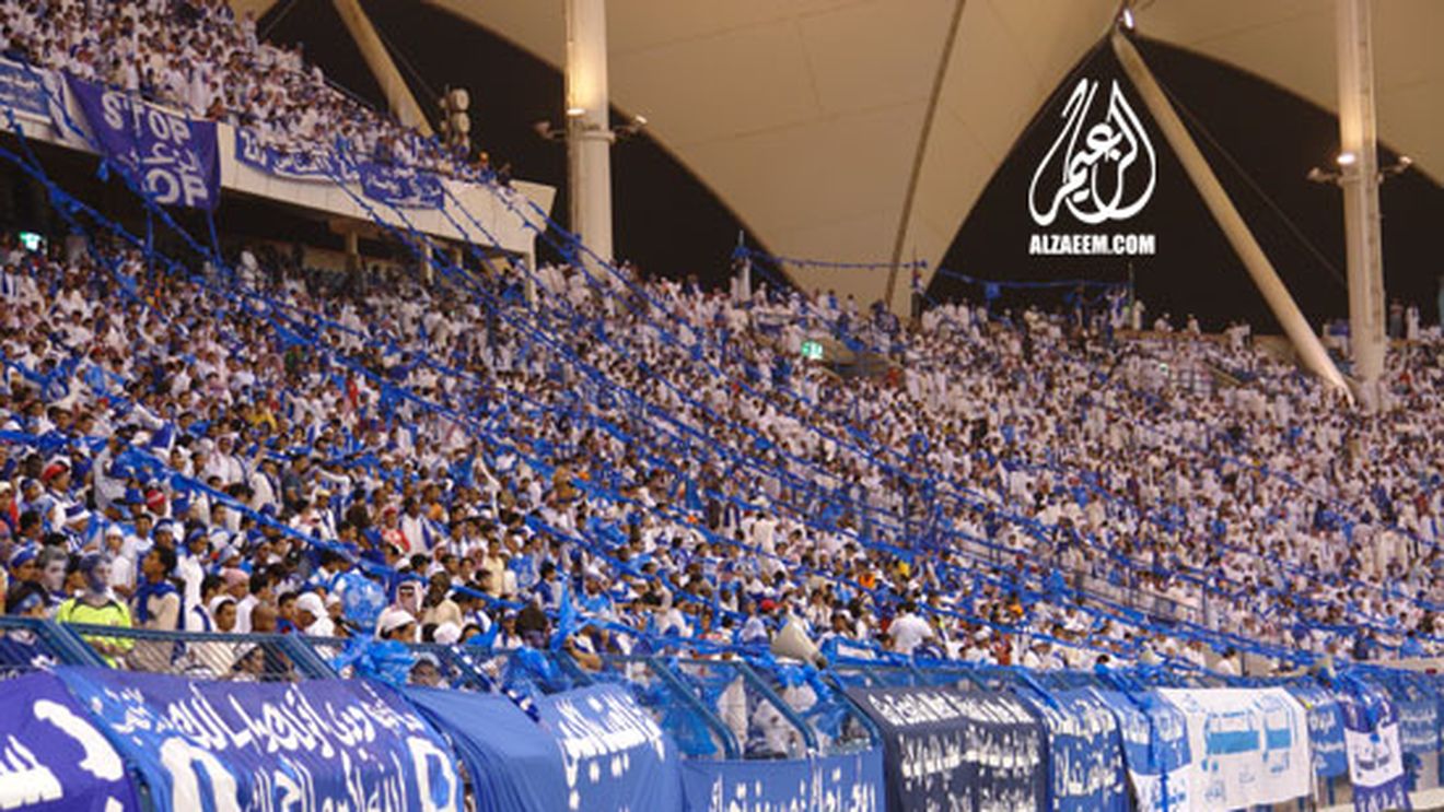 "Allah ni l-a adus pe `Merril Ruday`! Dă-ți viața pe teren!"