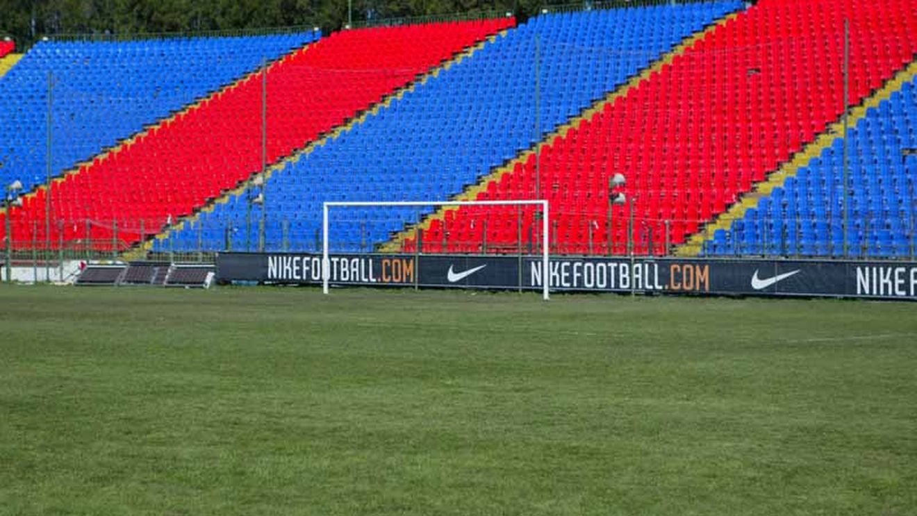 Steaua se bucură de suspendare!