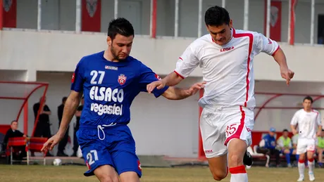 ETAPA 16 / FC Snagov - FC Botoșani 4-1