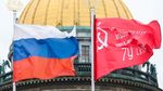 Rusia așteaptă cu nerăbdare marea decizie pentru a reveni