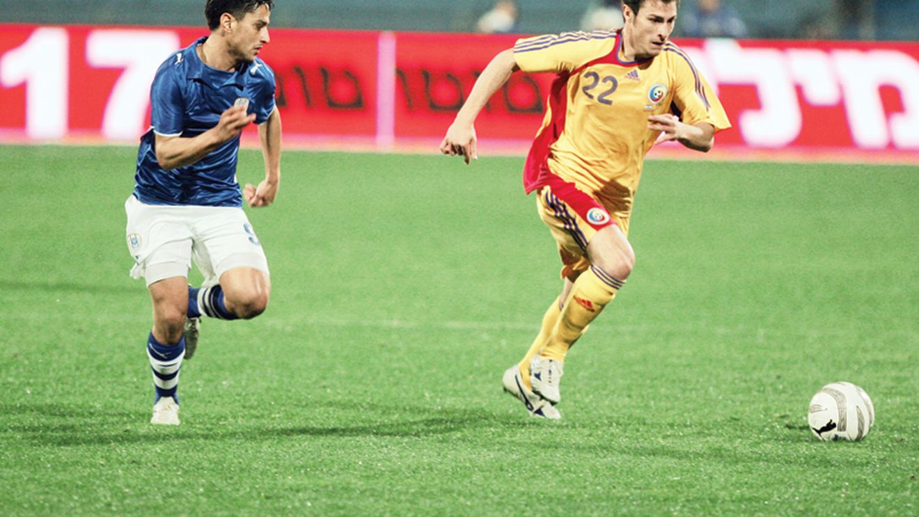 Tineretul a făcut 1-1 cu Italia