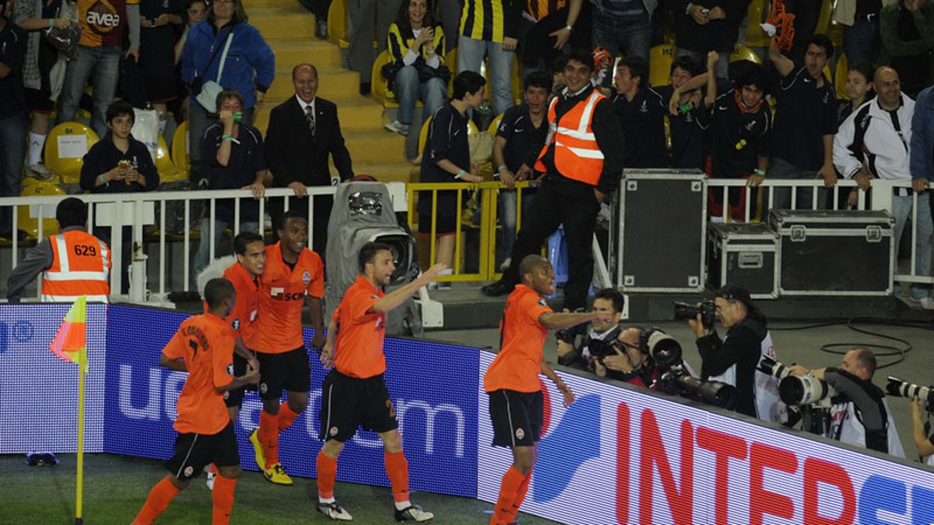 Morișca braziliană