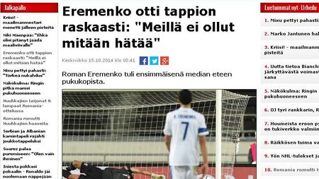 Finlandezii sunt uimiți: au reușit să se bată singuri. "Am fost echipa mai bună, dar dacă dormi pe teren la un corner nu ai cum să câștigi"