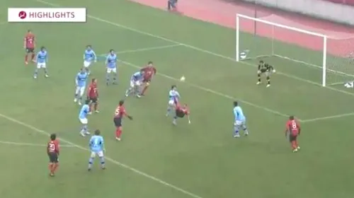 Golul pe care și-l va aminti toată viața:** „E prima mea încercare din carieră!” VIDEO Un brazilian are Japonia la picioare după asta