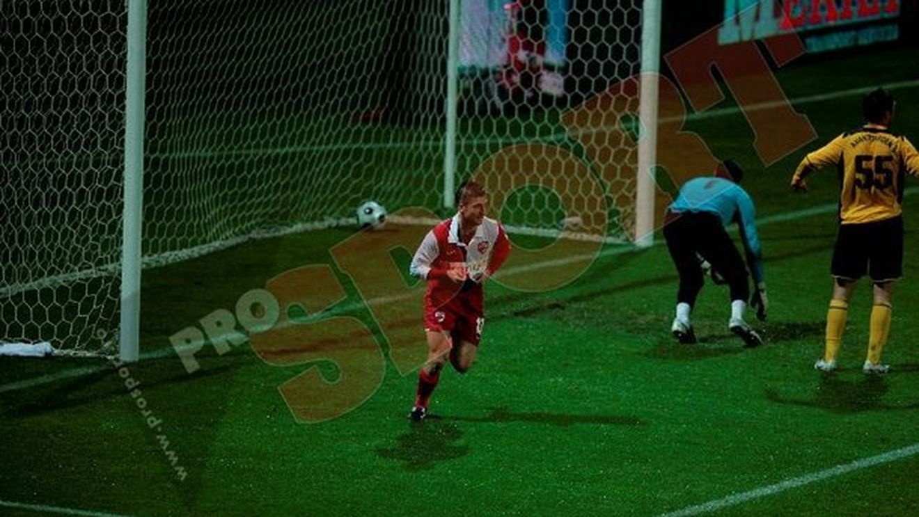 25 lei, cel mai ieftin bilet la FC Brașov - Dinamo