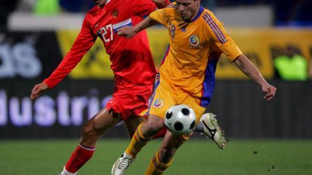 „Săgeată" este recunoscător