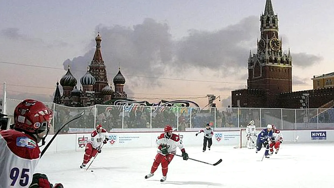 Fotografia zilei / Hochei la Kremlin