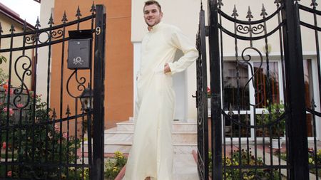 Șeic Alin al României