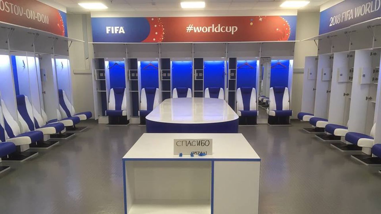 Ca și cum nu a fost! Cum s-a făcut nevăzută Japonia după eliminarea din ultimele secunde de la Cupa Mondială