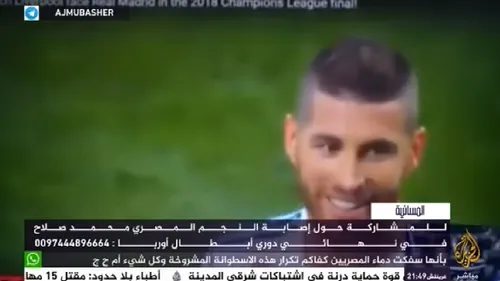 VIDEO | Imaginile care stârnesc furia fanilor lui Liverpool! Cum a fost surprins Sergio Ramos, imediat după duelul care s-a dovedit fatal pentru Mo Salah