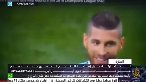 VIDEO | Imaginile care stârnesc furia fanilor lui Liverpool! Cum a fost surprins Sergio Ramos, imediat după duelul care s-a dovedit fatal pentru Mo Salah
