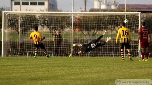 Ce-a pierdut Petrolul. Vândut după venirea lui Mutu, Hamza dă gol după gol la Plovdiv – VIDEO