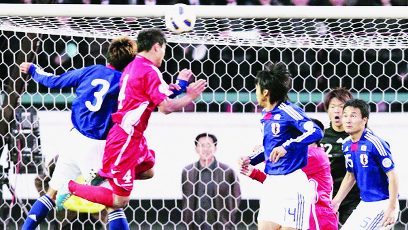 Eroii partidului!** Victorie istorică obținută de Coreea de Nord în fața Japoniei