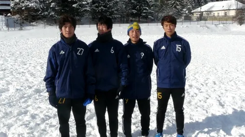 Petrolul testează patru fotbaliști sud-coreeni:** „Mi-aș dori ca printre ei să se afle un Park sau un Takayuki”