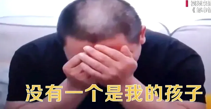 Un bărbat din China cere divorțul de soția sa, după ce a descoperit că niciunul din cei trei copii nu era al său