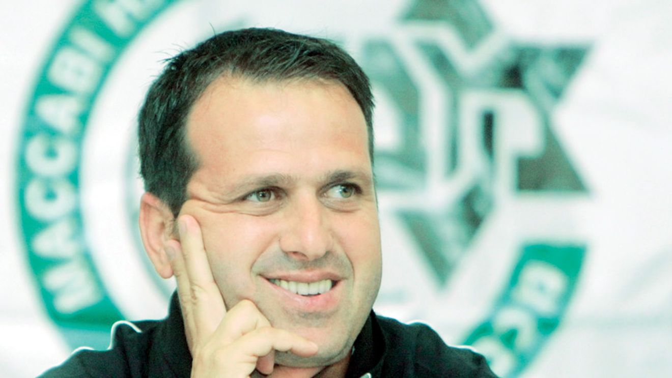 Unirea,** cealaltă față