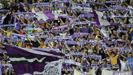 8 lei, cel mai ieftin bilet FC Timișoara-Gloria Bistrița
