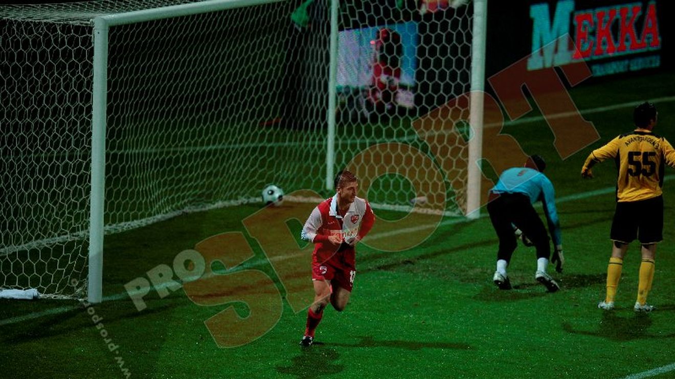 Dulce răzbunare!** FC Brașov - Dinamo 0-1!