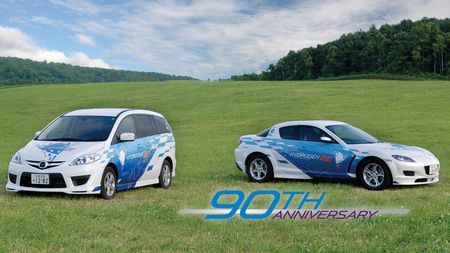 Mazda împlinește 90 de ani