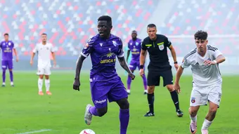 Kevin Doukoure, anunțat oficial de Chindia! Africanul încearcă o nouă promovare în prima ligă