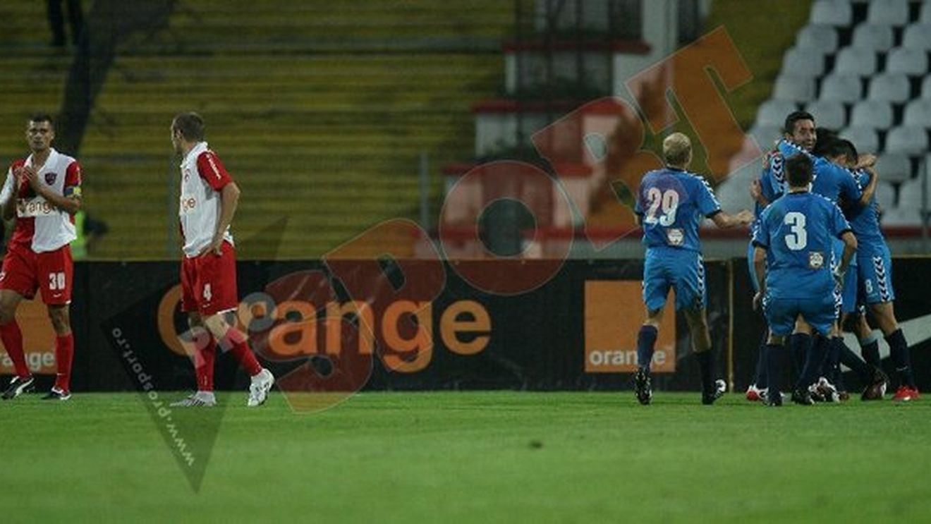 Dorinel: "Am înscris cu multă șansă,** dar am fost peste Dinamo!"