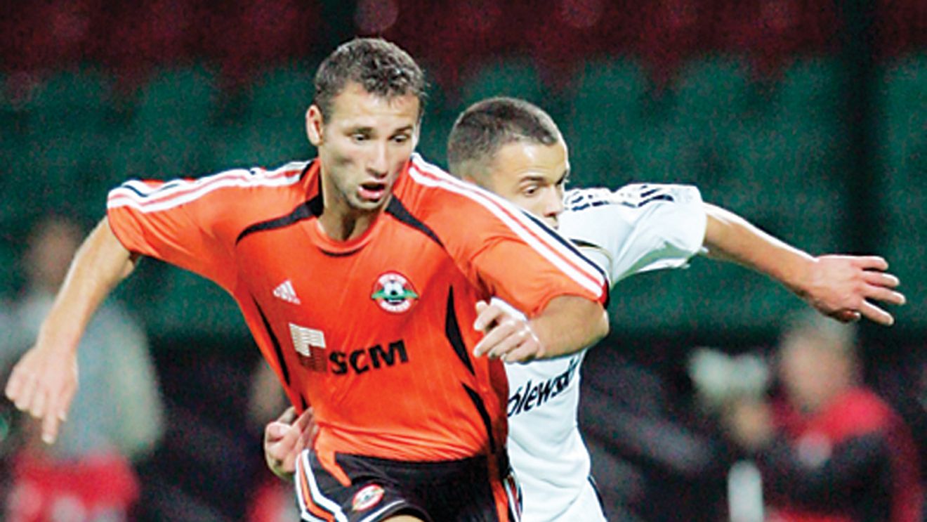 „Problema e gazonul"