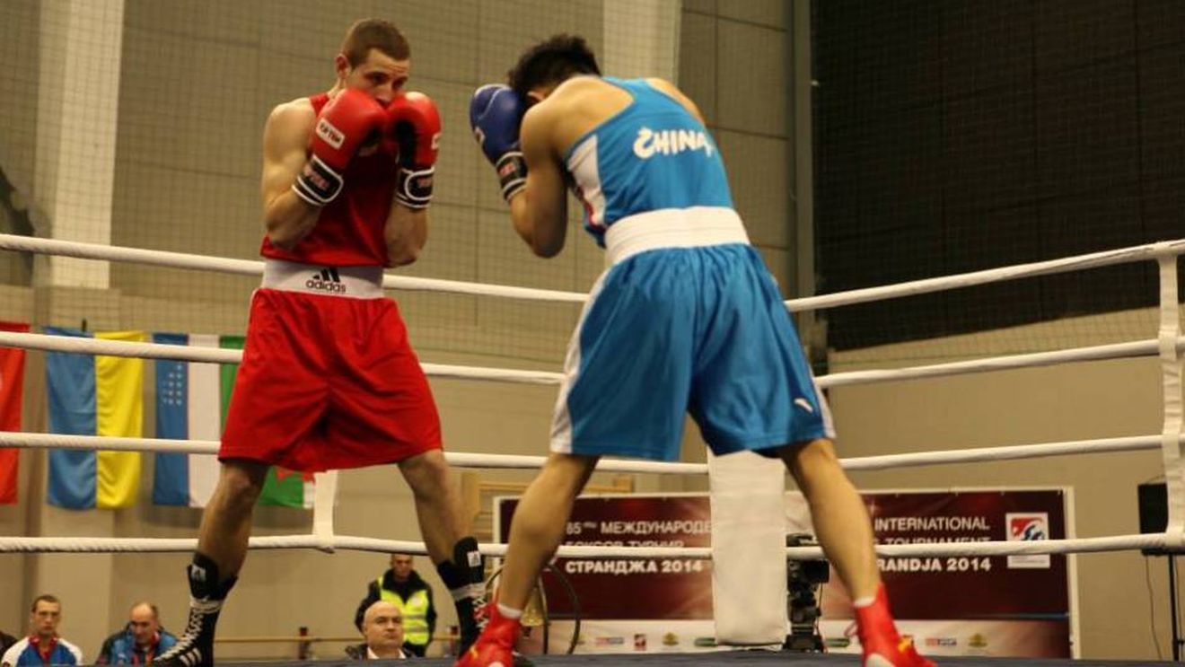 Brăila va fi gazda Campionatului European de box U22, în 2017