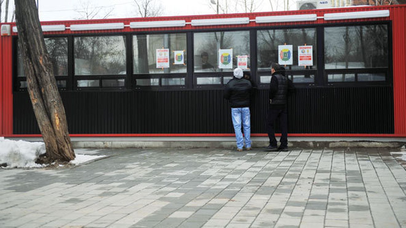 Naționala, abandonată de suporteri!** Îi primim pe Forlan și Suarez cu stadionul gol: "Vor fi maximum 10.000"