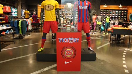 Trofeul cu numărul 25 câștigat de Steaua este expus în AFI Palace Cotroceni