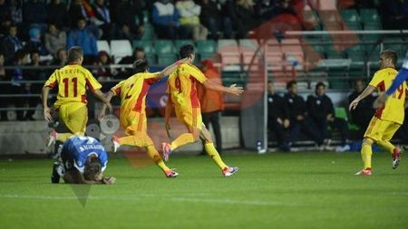 Marica, impresionat de fani: "Vă mulțumesc pentru mesaje"** Cum poți câștiga tricoul purtat de vârful lui Schalke în meciul cu Estonia